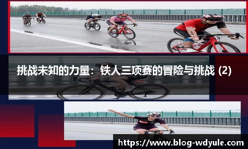 问鼎娱乐官方网站
