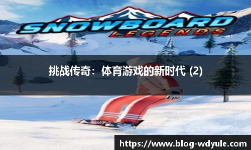 问鼎娱乐