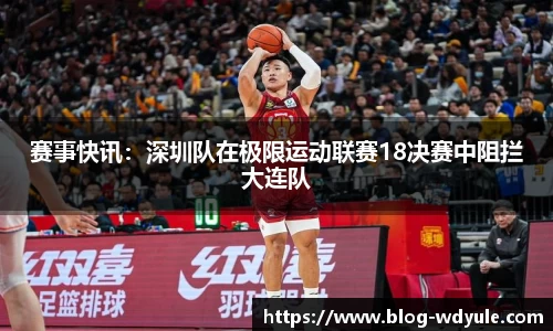 问鼎娱乐