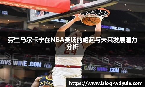 问鼎娱乐官网