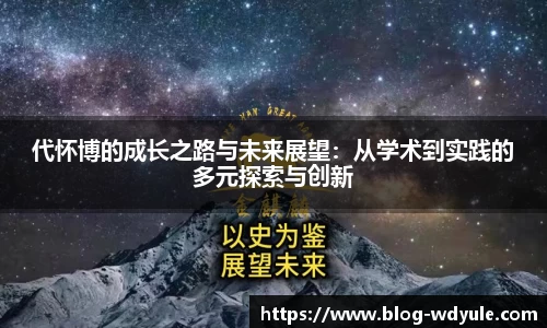 问鼎娱乐官网