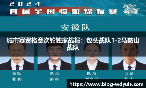 问鼎娱乐
