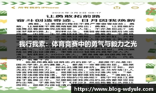 问鼎娱乐官网