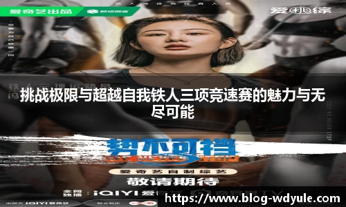 问鼎娱乐官网